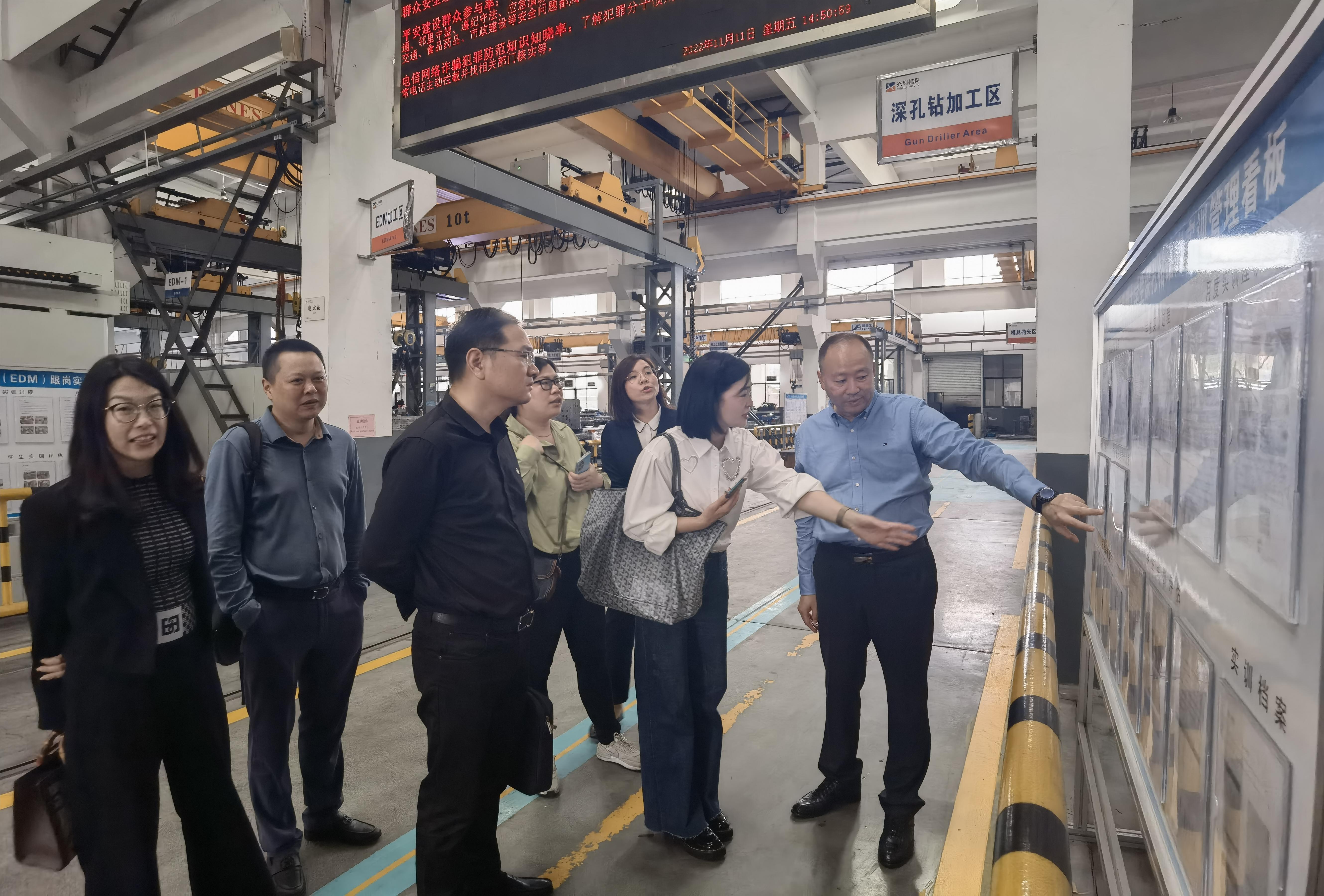 象山縣多家企業(yè)負責人和人力資源管理負責人 考察“四方聯(lián)動”產(chǎn)教融合育人模式