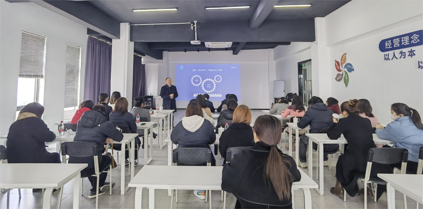 延鋒內(nèi)飾運營區(qū)人力資源團隊考察“四方聯(lián)動”產(chǎn)教融合育人模式