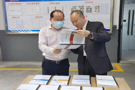 圖片4.png 圖片4.png