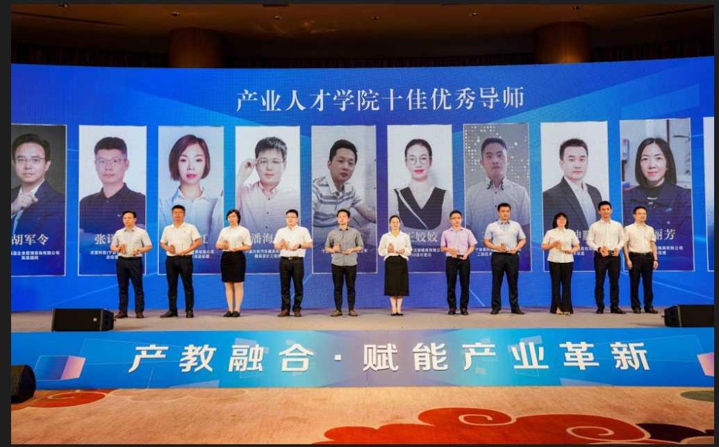 技能導(dǎo)??.jpg 技能導(dǎo)??.jpg